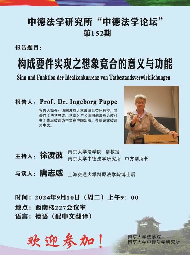 环球娱乐官网