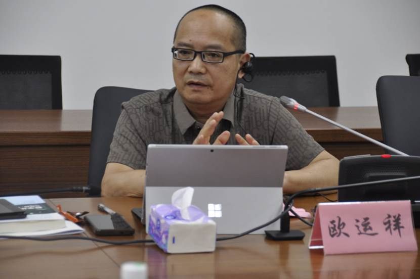 环球娱乐官网