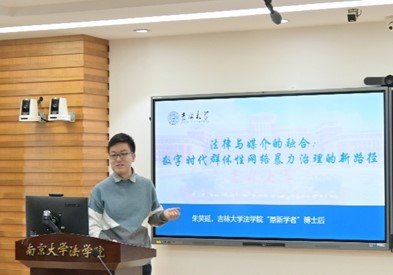 环球娱乐官网