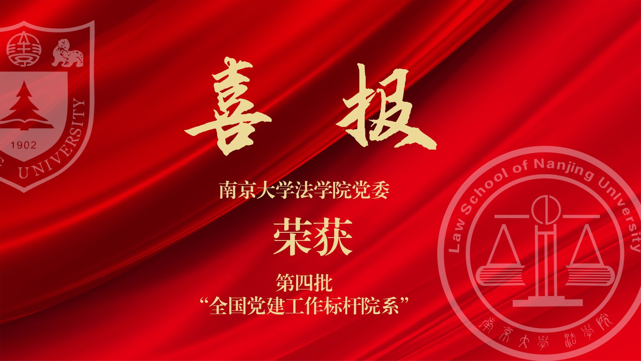 环球娱乐官网
