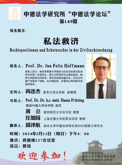 环球娱乐官网