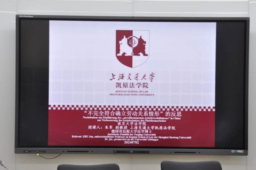 环球娱乐官网