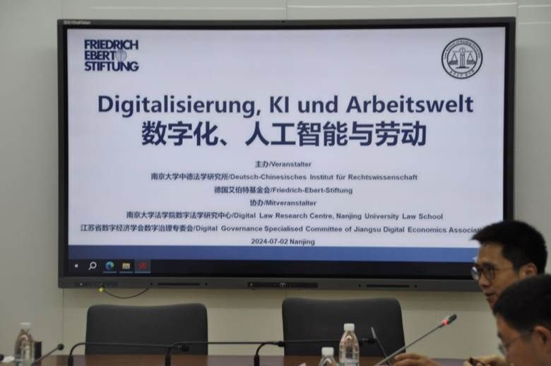 环球娱乐官网